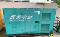 桃城通州四建大波纹箱定制案例
